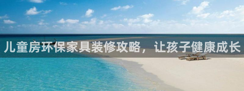 杏耀平台登录网站