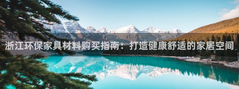 杏耀网址官网