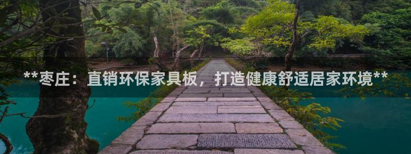 杏耀登入官网