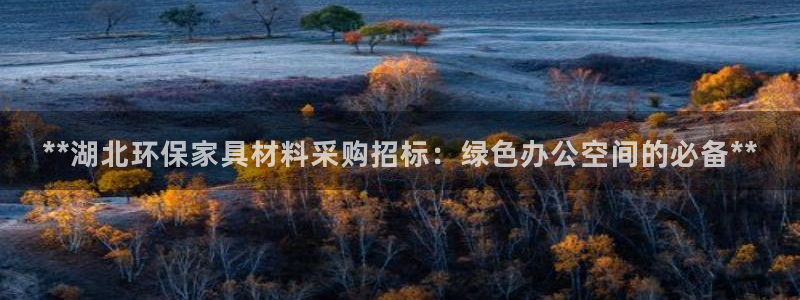 杏耀平台专用通道