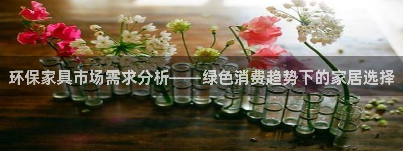 杏耀平台手机下载