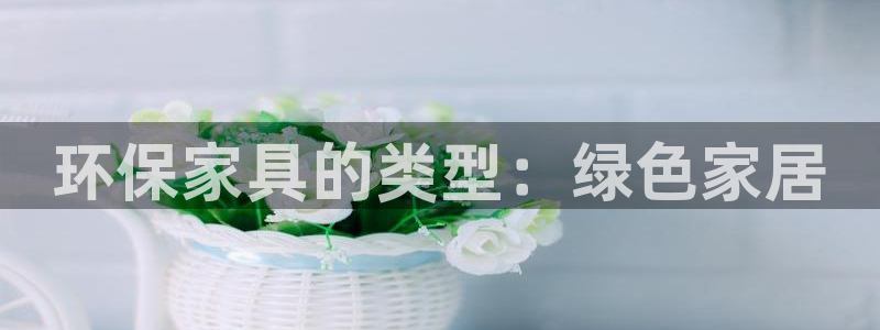 杏耀平台登录网址是什么