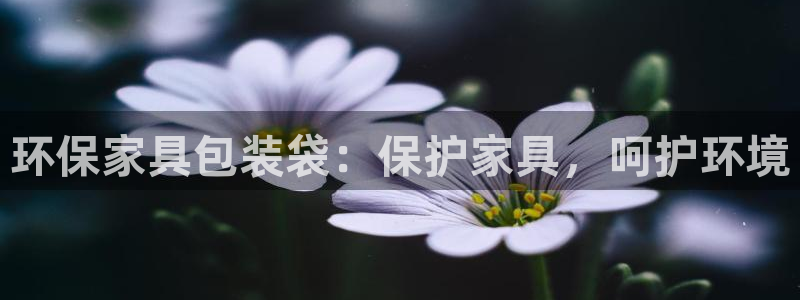 杏耀3注册