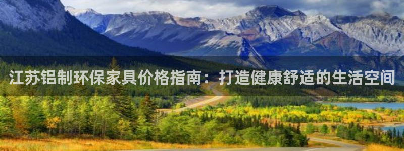 杏耀平台代理登录网址
