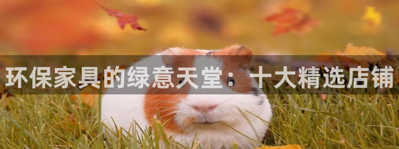杏耀平台专用通道