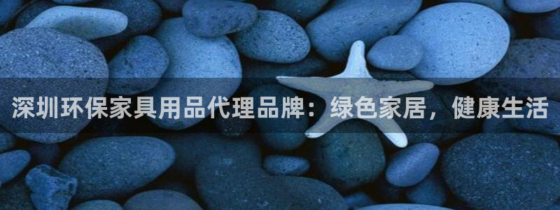 杏耀登入官网