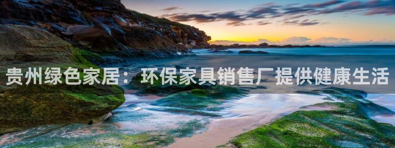 杏耀平台待遇