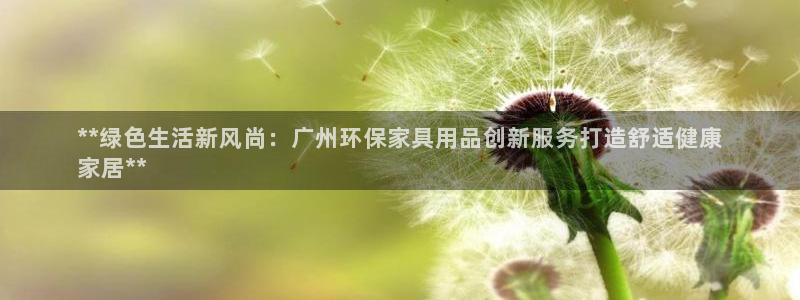 杏耀测速娱乐