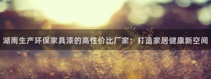 杏耀线路测速登录中心