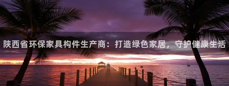 杏耀平台代理注册多少钱