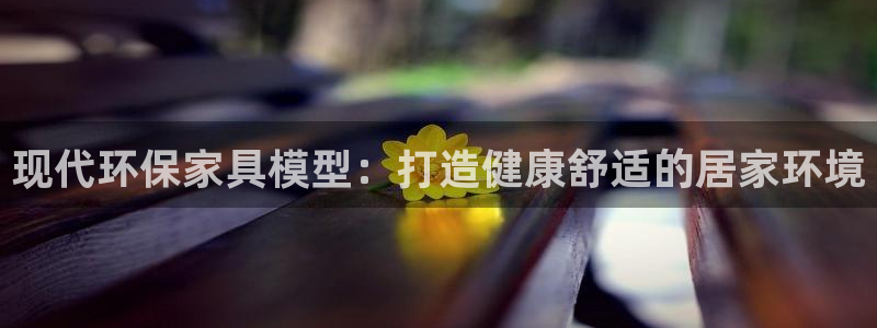 杏耀平台在哪里