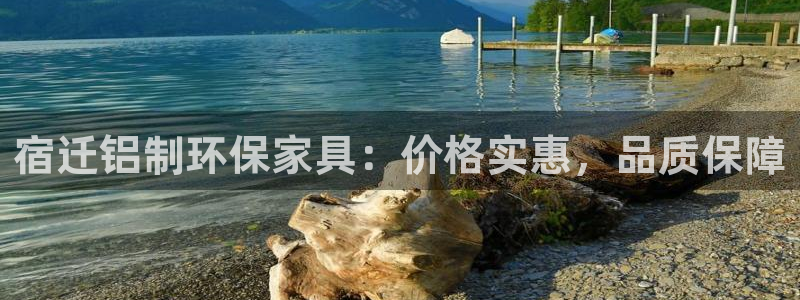 杏耀平台客户端