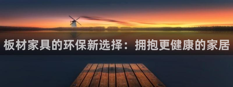 杏耀平台线路测速