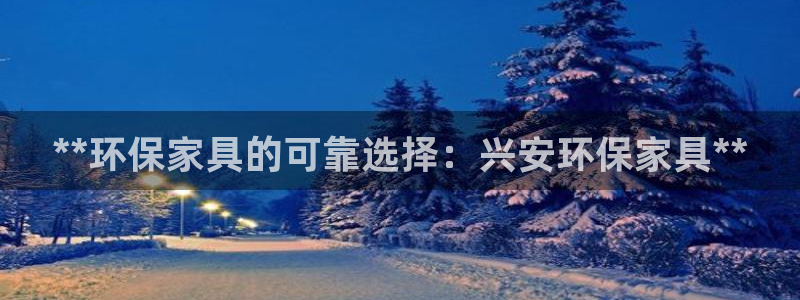 杏耀代理主管qq