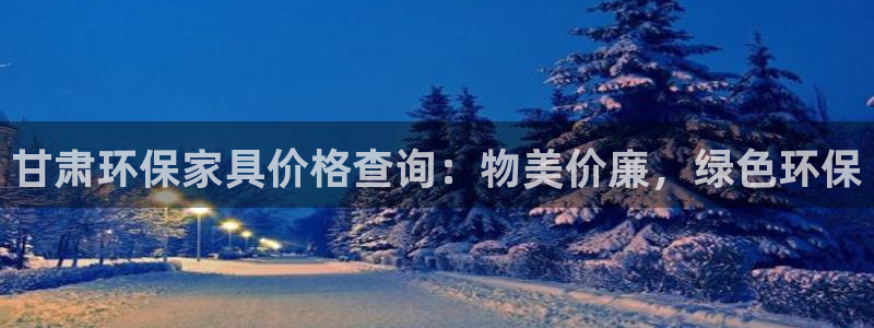 杏耀官网主管