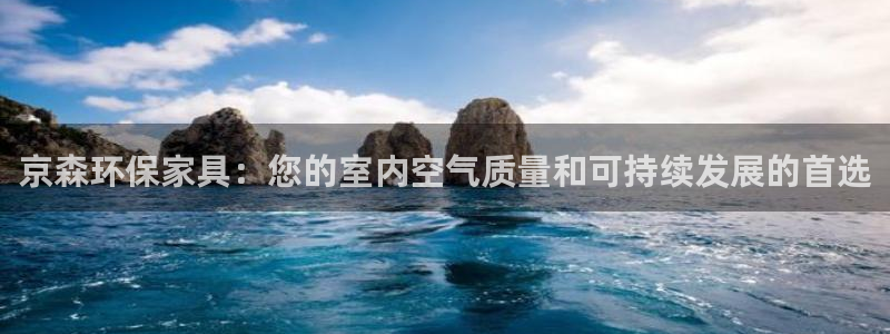 杏耀客户端登陆