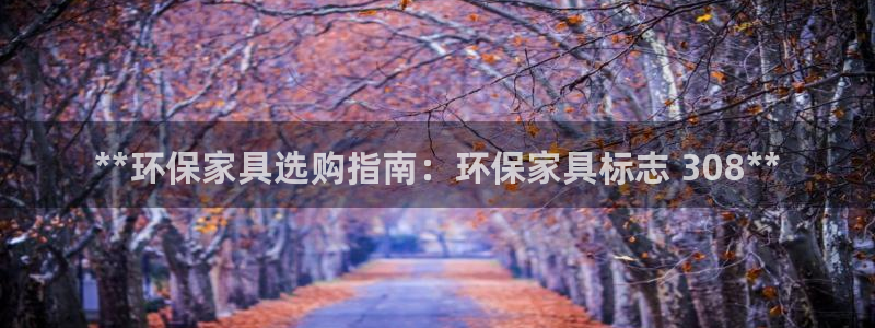 杏耀官方