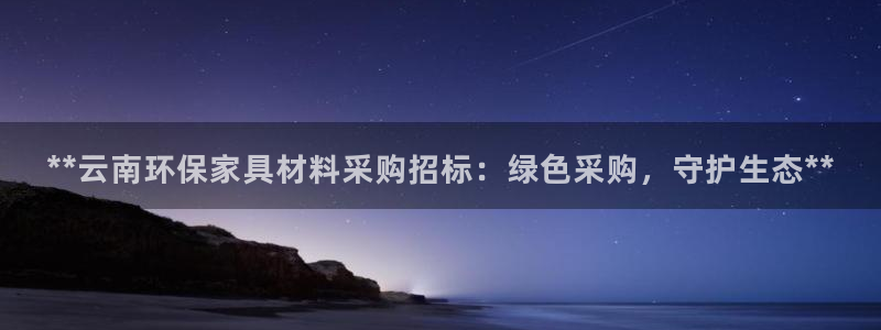 杏耀平台没有了