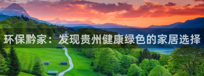 杏耀平台娱乐