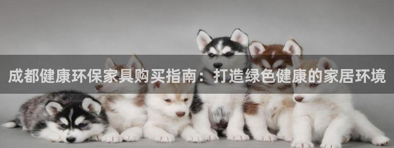 杏耀平台怎么样