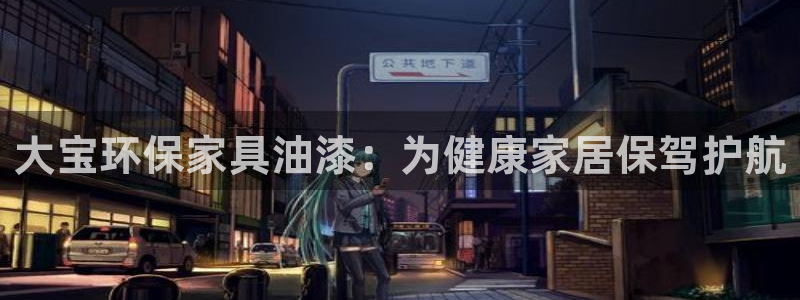 杏耀线路5检测