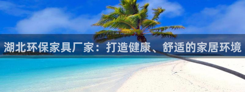 杏耀平台娱乐登陆