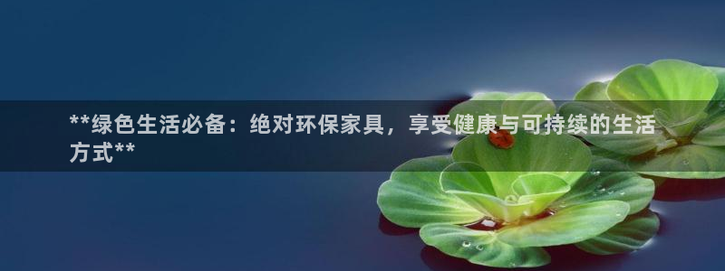 杏耀官网主管