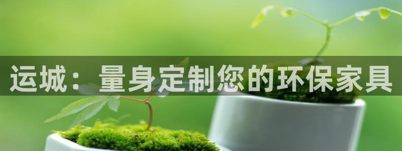 杏耀平台没有了