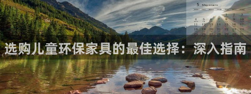 杏耀官网登陆