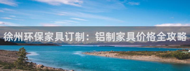 杏耀官方测速