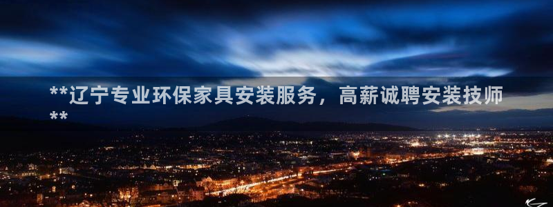 杏耀平台还在吗