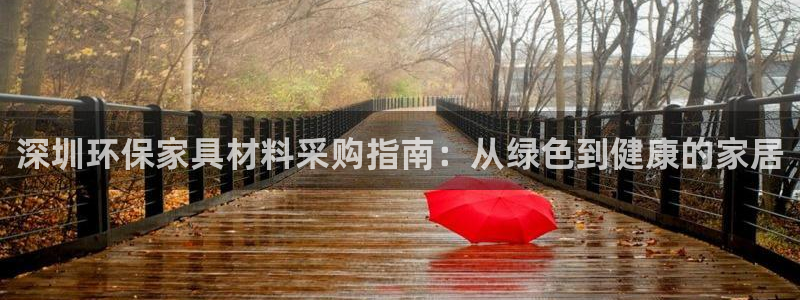 杏耀平台得专用通道