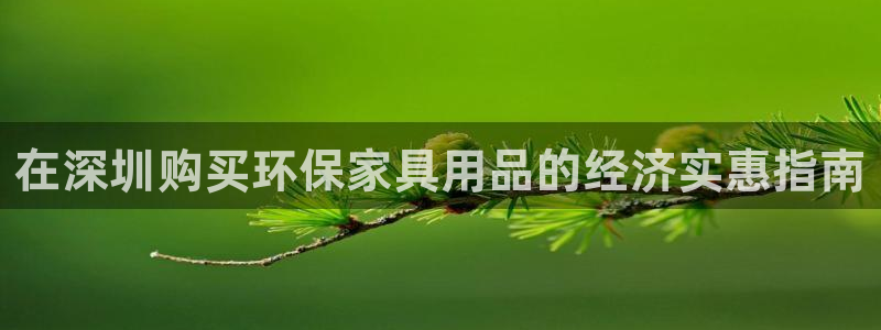 杏耀平台登陆地址