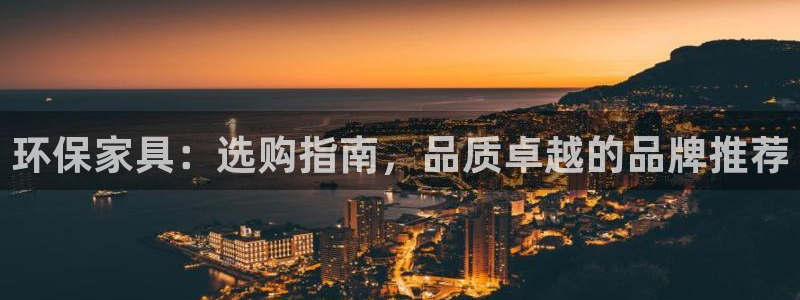 杏耀平台测