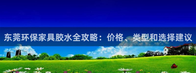 杏耀登入官网