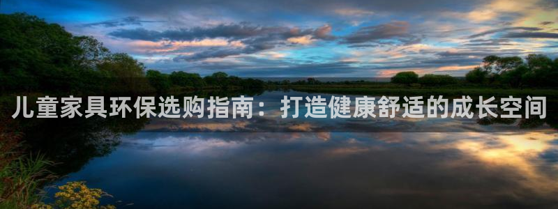 杏耀平台线路测速