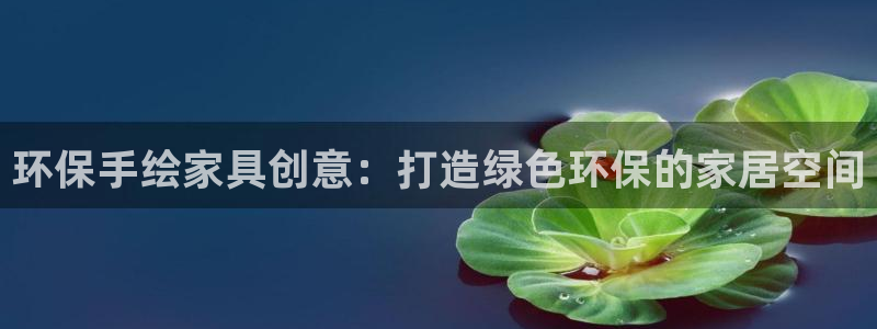 杏耀平台客户端