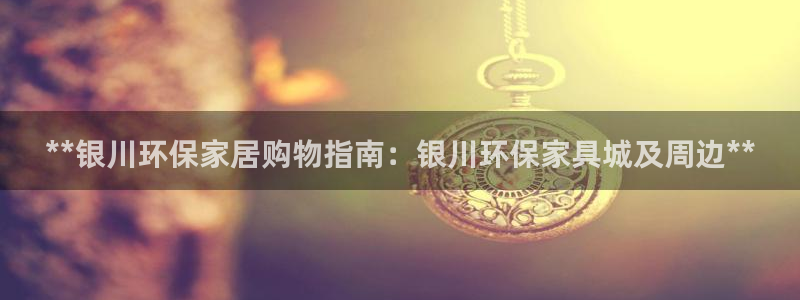 杏耀平台在哪里