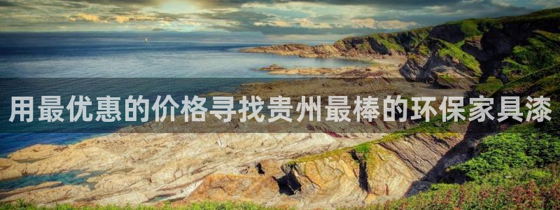 杏耀平台下载