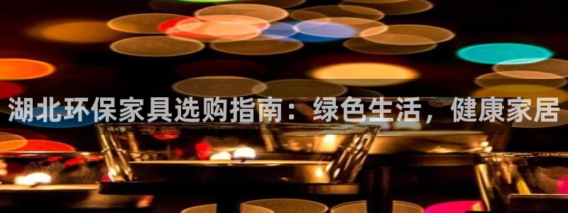 杏耀平台得专用通道