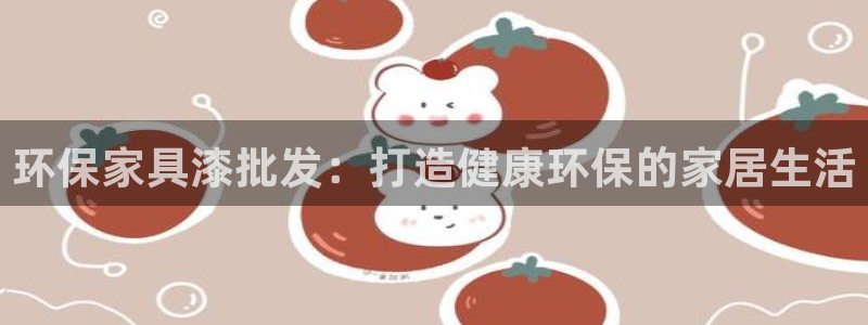 杏耀登陆测速