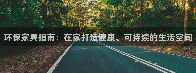 杏耀平台在哪里