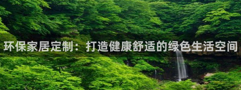 杏耀平台官网网址