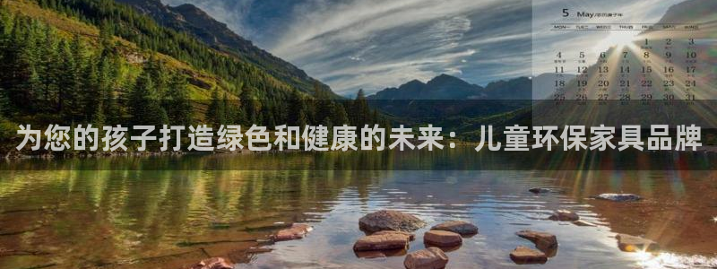 杏耀登入官网