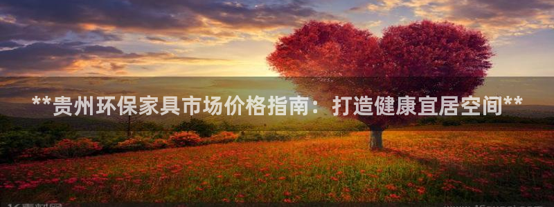 杏耀测速娱乐