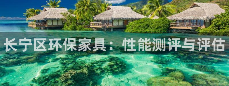 杏耀平台手机app