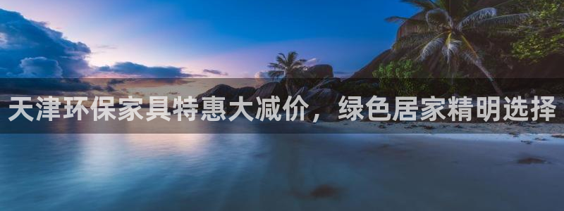 杏耀官网登陆