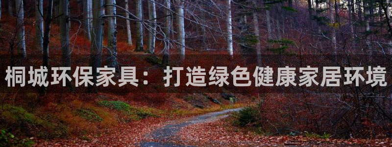 杏耀平台官网下载