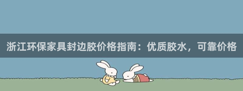 杏耀平台娱乐