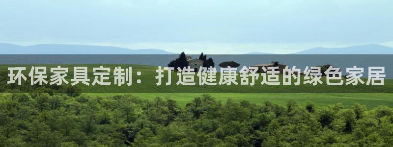 杏耀平台怎么样?